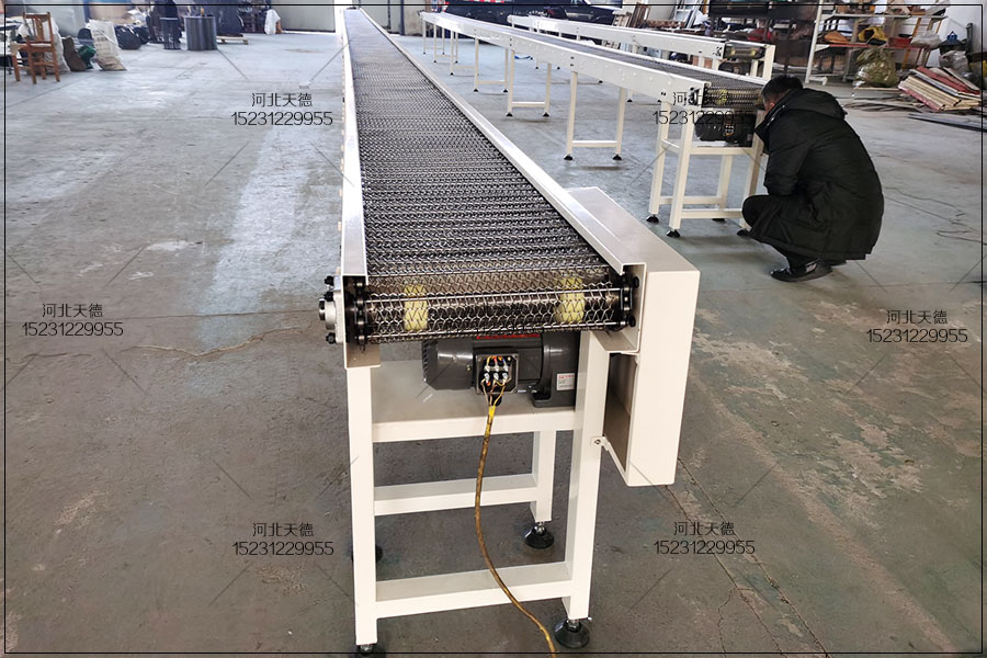 網帶輸送機